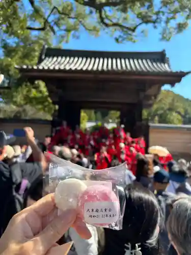 太宰府天満宮(福岡県)