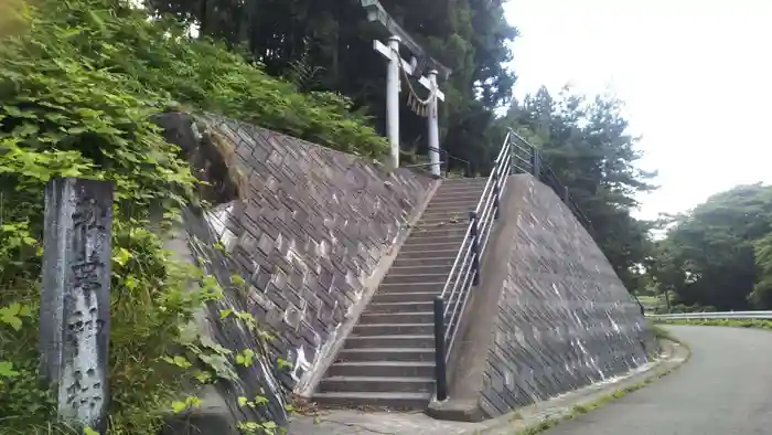 秋葉神社の建物その他