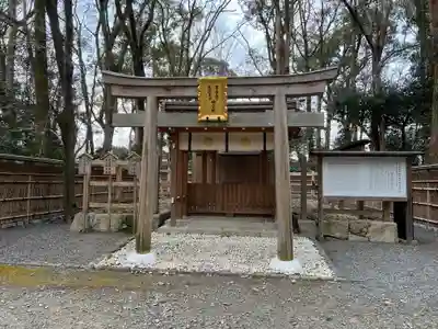 賀茂御祖神社(下鴨神社)の鳥居