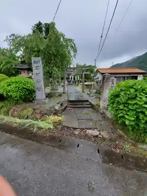 石村神社の鳥居