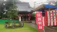 尉殿神社(東京都)