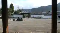 臨川寺の山門・神門