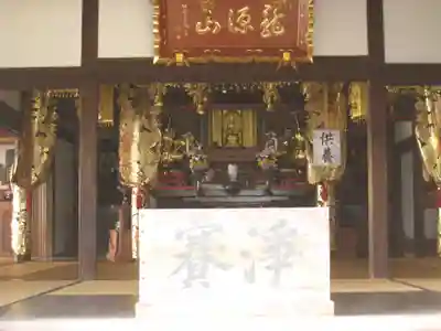 正泉寺のその他建物