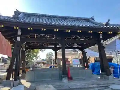 東寺(教王護国寺)の手水舎