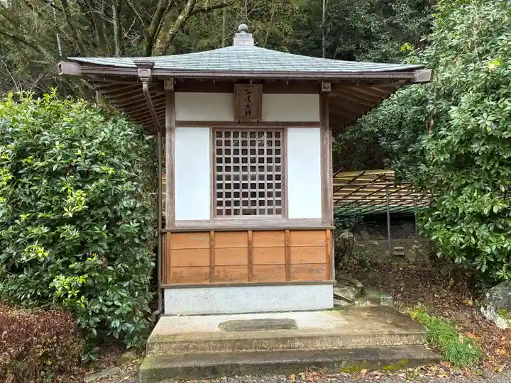 慈眼寺(徳島県)