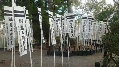 旗上弁財天社(神奈川県)