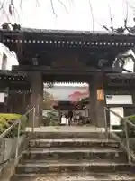 法輪寺の山門・神門