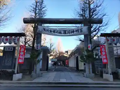 深川神明宮の鳥居