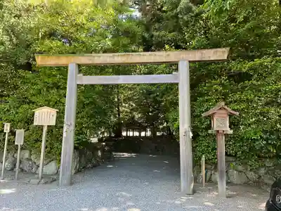 月夜見宮（豊受大神宮別宮）(三重県)
