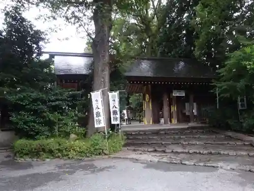 阿佐ヶ谷神明宮の山門