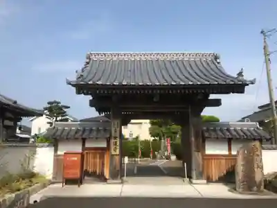 金蓮寺の山門・神門