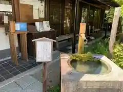 梨木神社の手水