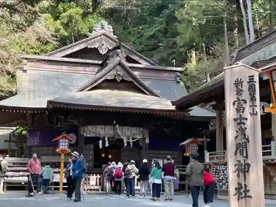 新倉富士浅間神社(山梨県)