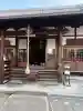 戒光寺(戒光律寺)の{uncategorized: "未分類", other: "その他", undefined: "問題あり", building: "その他建物", grave: "お墓", sacred_gate: "鳥居", guardian: "狛犬", statue: "像", buddha: "仏像", history: "歴史", nature: "自然", garden: "庭園", animal: "動物", pagoda: "塔", temizu: "手水舎", mountain_gate: "山門・神門", sanctuary: "本殿・本堂", subordinate: "末社・摂社", art: "芸術", scenery: "景色", jizo: "地蔵", ema: "絵馬", goshuin: "御朱印", omikuji: "おみくじ", items: "授与品その他", amulet: "お守り", goshuincho: "御朱印帳", eats: "食事", festival: "お祭り", votive_dance: "神楽", shichigosan: "七五三参", wedding: "結婚式", experience: "体験その他", initially: "初詣", around: "周辺", anti_infection: "感染症対策"}