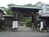 池上本門寺の山門・神門