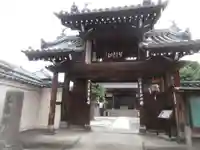 弘福寺の山門・神門