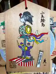 日枝神社の絵馬