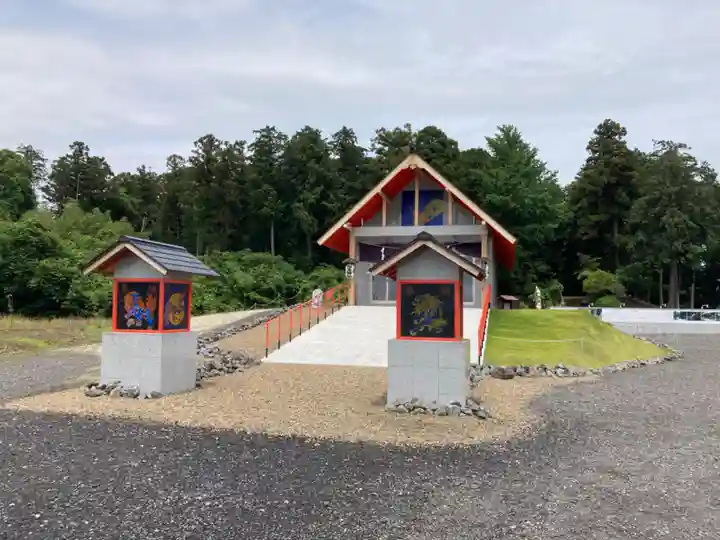 船玉神社(茨城県)