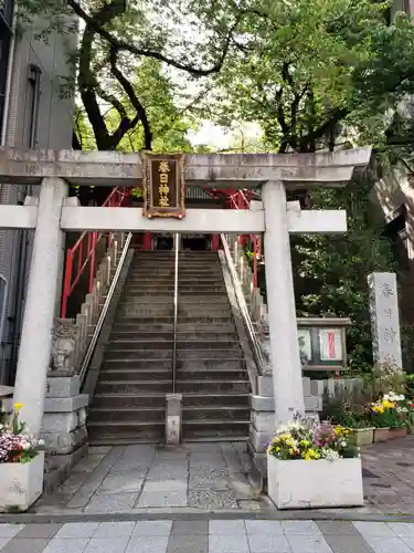 三田春日神社(東京都)