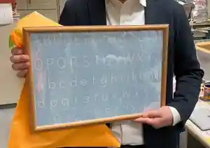 日蓮宗 総本山 塔頭 定林坊(じょうりんぼう)(山梨県)(2020年12月24日(木) 14時58分35秒投稿)