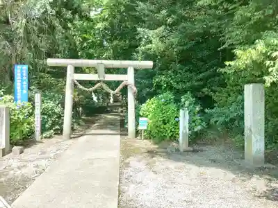 下野 星宮神社(栃木県)