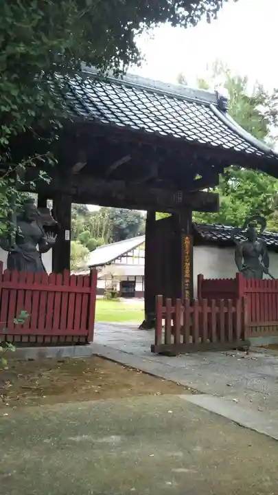 光恩寺の山門・神門