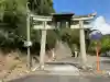 八王子神社(滋賀県)