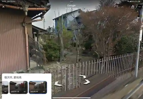 瑞鳳寺（思敬菴）(愛知県)