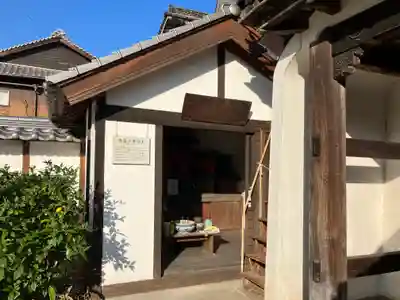 天寧寺(広島県)