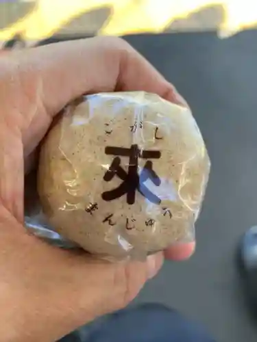 來宮神社(静岡県)