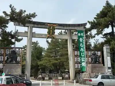 北野天満宮(京都府)