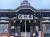 敷津松之宮 大国主神社の{uncategorized: "未分類", other: "その他", undefined: "問題あり", building: "その他建物", grave: "お墓", sacred_gate: "鳥居", guardian: "狛犬", statue: "像", buddha: "仏像", history: "歴史", nature: "自然", garden: "庭園", animal: "動物", pagoda: "塔", temizu: "手水舎", mountain_gate: "山門・神門", sanctuary: "本殿・本堂", subordinate: "末社・摂社", art: "芸術", scenery: "景色", jizo: "地蔵", ema: "絵馬", goshuin: "御朱印", omikuji: "おみくじ", items: "授与品その他", amulet: "お守り", goshuincho: "御朱印帳", eats: "食事", festival: "お祭り", votive_dance: "神楽", shichigosan: "七五三参", wedding: "結婚式", experience: "体験その他", initially: "初詣", around: "周辺", anti_infection: "感染症対策"}