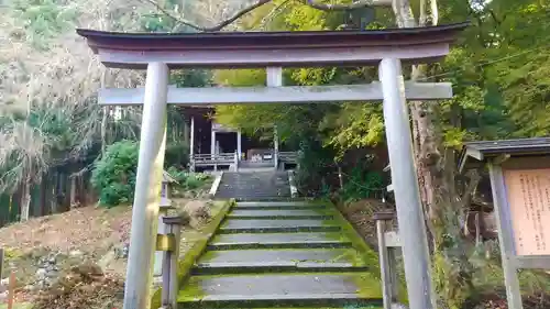 金峯神社（吉野町）の鳥居