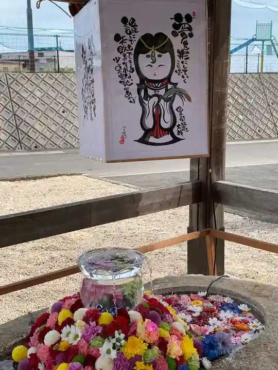 金井神社の手水舎