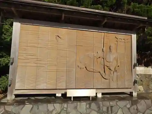 日御碕神社(島根県)