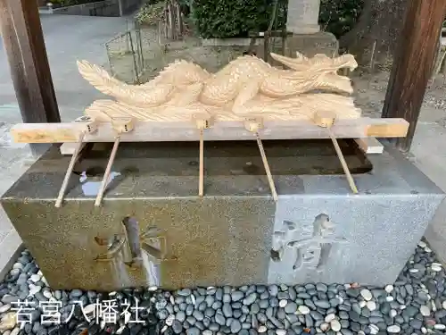 若宮八幡社(愛知県)