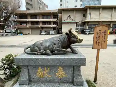 櫛田神社(福岡県)