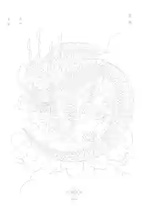 本照寺のその他建物(2020年07月13日(月) 13時26分47秒投稿)