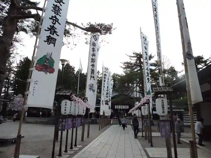 上杉神社(山形県)