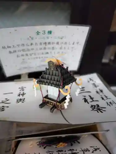 浅草神社の授与品その他