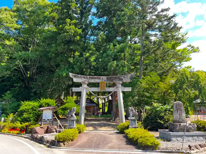 槻本神社(岐阜県)