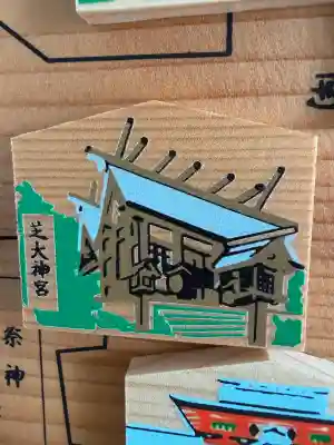 芝大神宮(東京都)