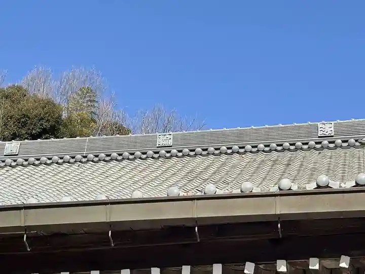 長光寺(愛知県)