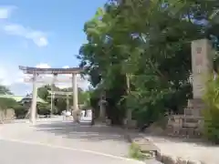 豊國神社(大阪府)