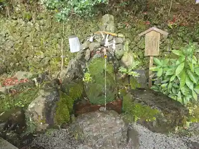 出雲大神宮(京都府)