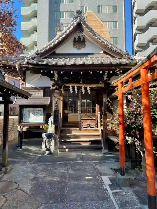 美原不動尊(東京都)