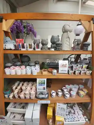 寺岡山元三大師(栃木県)