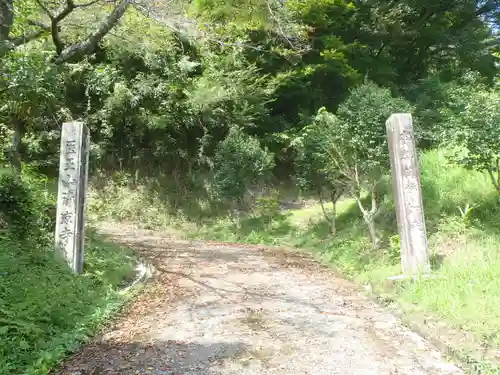 清凉寺(愛知県)