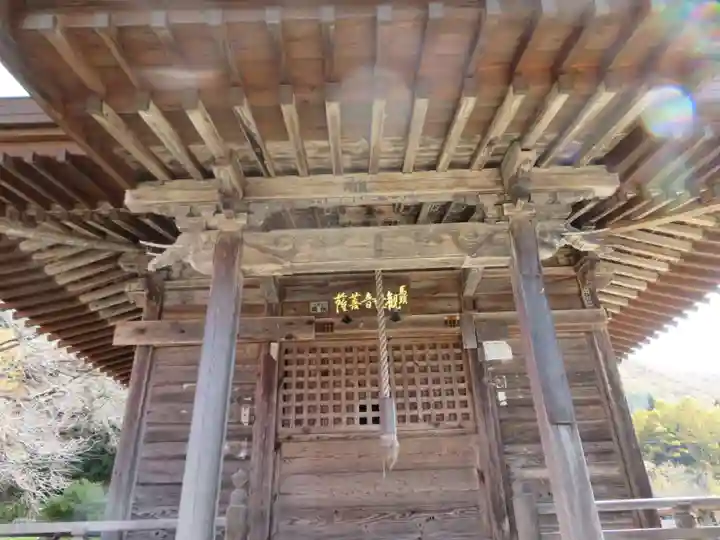 龍福寺(福島県)