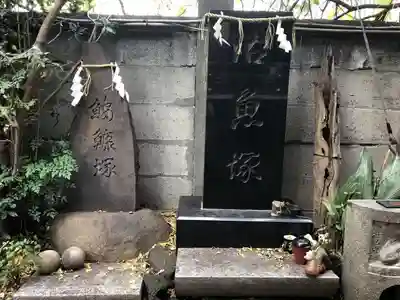波除神社（波除稲荷神社）のその他建物